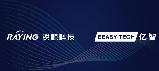 機器視覺智能產(chǎn)品，解決更多的行業(yè)痛點問題